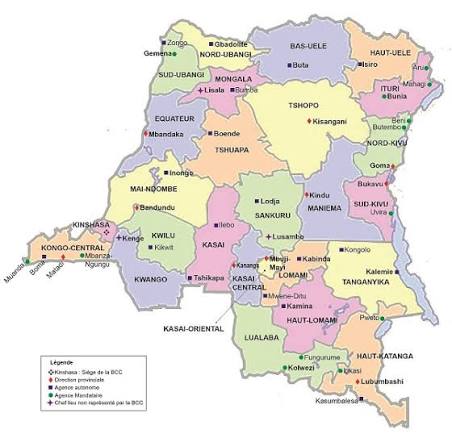 Carte administrative des provinces de la République Démocratique du Congo